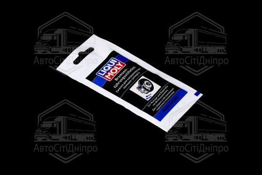 Мастило для направляючих пальців супорта Liqui Moly Bremsenfuhrungsstiftefet 5мл