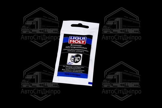 Мастило для направляючих пальців супорта Liqui Moly Bremsenfuhrungsstiftefet 5мл