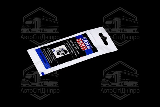 Мастило для направляючих пальців супорта Liqui Moly Bremsenfuhrungsstiftefet 5мл