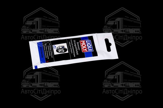 Мастило для направляючих пальців супорта Liqui Moly Bremsenfuhrungsstiftefet 5мл