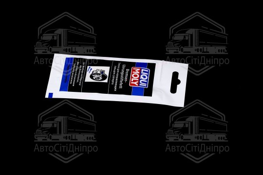 Мастило для направляючих пальців супорта Liqui Moly Bremsenfuhrungsstiftefet 5мл