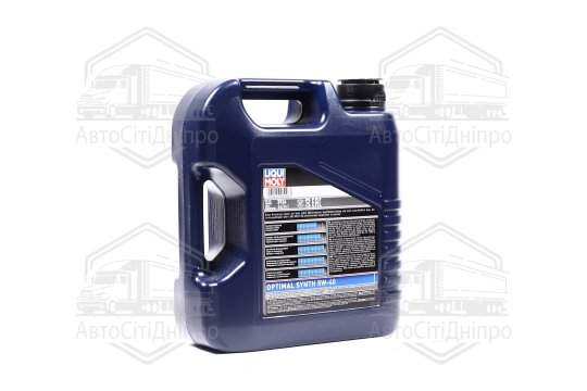 Олива моторна Liqui Moly OPTIMAL SYNTH 5W-40 (Каністра 4л)