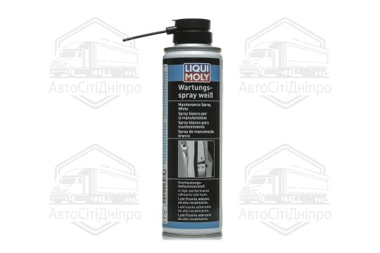 Мастило біле WARTUNG-SPRAY WEISS 0,25л