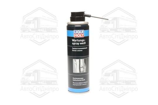 Мастило біле WARTUNG-SPRAY WEISS 0,25л