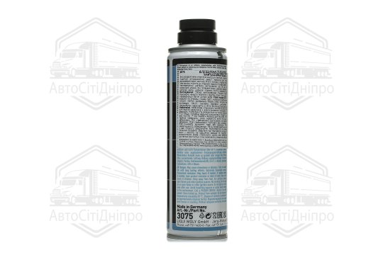 Мастило біле WARTUNG-SPRAY WEISS 0,25л