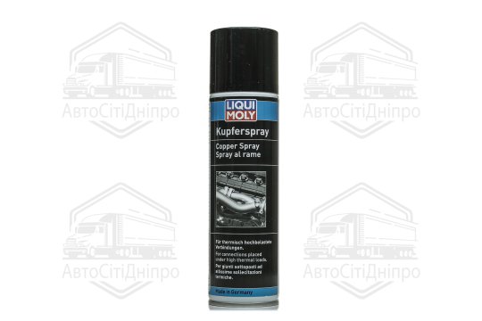 Мастило мідне для гальмівних колодок спрей Liqui Moly Kupfer-Spray 0,25л