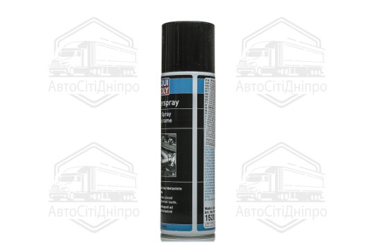 Мастило мідне для гальмівних колодок спрей Liqui Moly Kupfer-Spray 0,25л