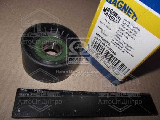 Ролик ведучий NISSAN, OPEL, RENAULT, VOLVO (Вир-во Magneti Marelli, кор. код MPQ0056)