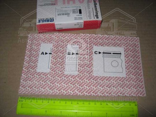 Кільця поршневі OPEL 84,80 C18NZ/E/S/SV/NV 86- (вир-во Mahle)