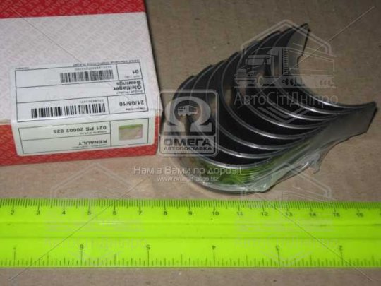 Вкладиші шатунні RENAULT PL 0,25 1,8/2,0/1,9D/TD 98 - без замка (вир-во Mahle)