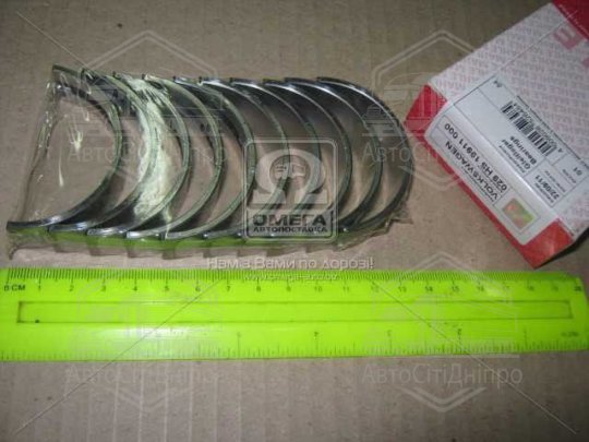 Вкладиші корінні VAG STD 1,9TDi/2,0TDi (вир-во Mahle)