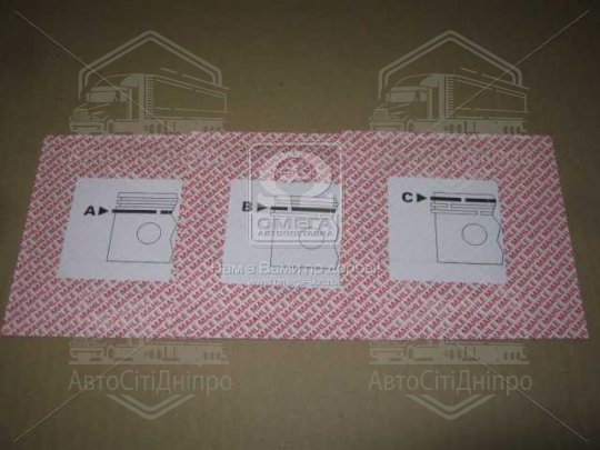 Кільця поршневі VAG 81,51 mm 2,0TDI 1,75x2,0x3,0 (вир-во Mahle)