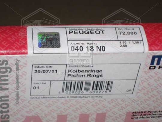 Кільця поршневі PSA 72,00 TU1 1,1i (вир-во Mahle)