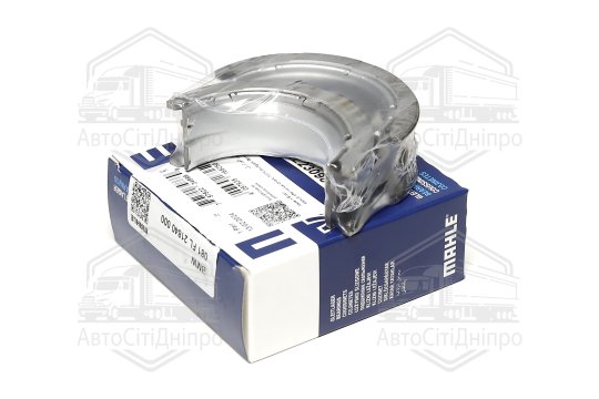 Вкладиші корінні з полімерним покриттям (пара) STD PASS-L BMW N47/N57 (1) (вир-во Mahle)