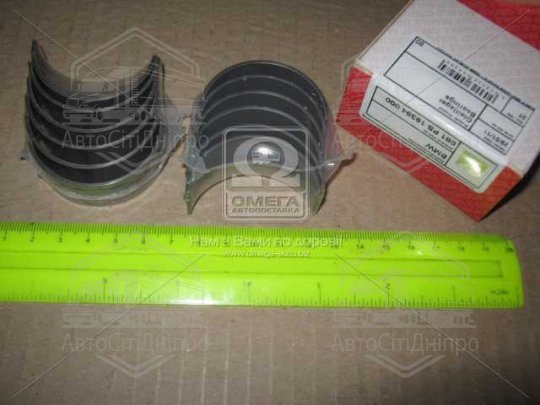 Вкладиші шатунні BMW STD M20/M50/M52/M54 (вир-во Mahle)