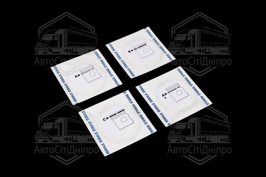 Кільця поршневі BMW 89,00 M60B40 (вир-во Mahle)