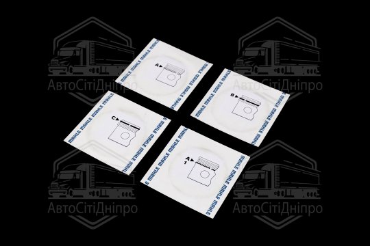 Кільця поршневі BMW 89,00 M60B40 (вир-во Mahle)