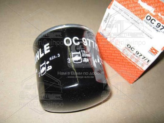 Фільтр масляний двигуна AUDI (вир-во Knecht-Mahle)