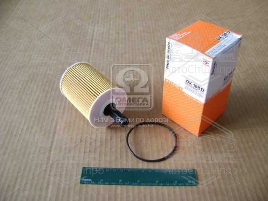 Фільтр масляний двигуна AUDI, SKODA, VW (вир-во Knecht-Mahle)