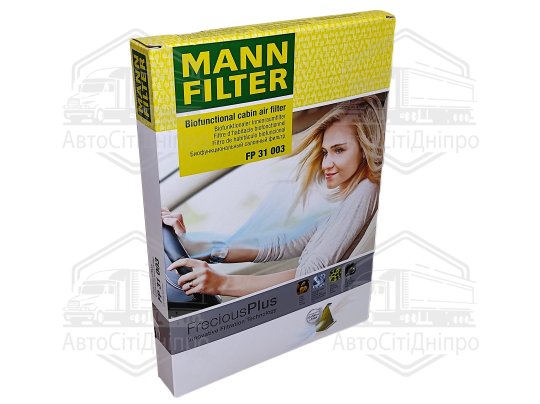 Фільтр салону AUDI A4, Q5 II 15- FreciousPlus (вир-во MANN)