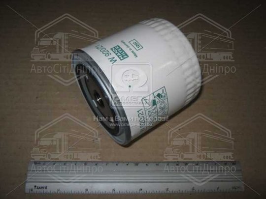 Фільтр мастильний двигуна ВАЗ 2101-07, 2121-21213, 21214, 2129, 2131 (високий 95мм) (вир-во MANN)