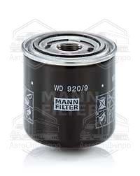 Фільтр масляний двигуна NISSAN PATHFINDER, NAVARA 2.5 dCi 05- (вир-во MANN)