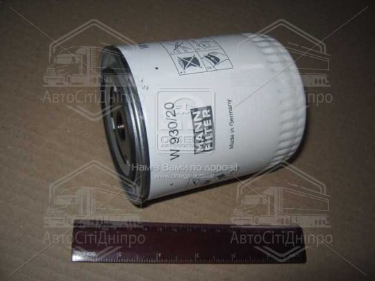 Фільтр масляний двигуна LR RANGE ROVER I, II 75-02 (вир-во MANN)