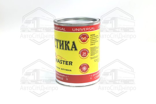 Мастика бітумна (антикорозійна) Master Bitum (банка 0,9 кг)