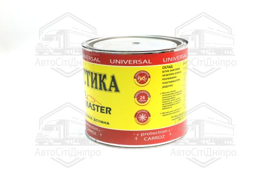 Мастика бітумна (антикорозійна) Master Bitum (банка 1,8 кг)