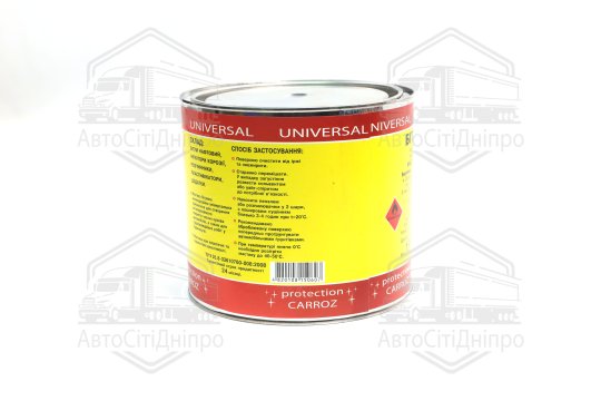 Мастика бітумна (антикорозійна) Master Bitum (банка 1,8 кг)