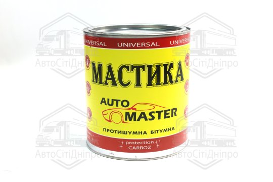 Мастика бітумна (антикорозійна) Master Bitum (банка 2,6 кг)