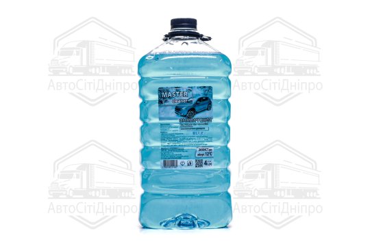Омивач скла зимовий Мaster cleaner -12 BLUE 4л