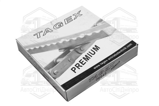 Ланцюг мисовий жниварки кукурудзяної Case 4408/2108, 78 ланок, 8 мисів (84977231/84251979) (Challeng