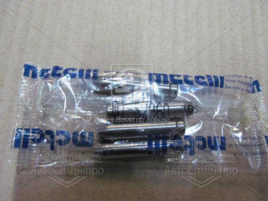 Направляюча клапана (вир-во Metelli)