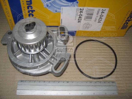 Насос водяний VW TRANSPORTER 2.4D AAB 09/90- (Metelli)