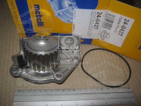 Насос водяний AUSTIN ROV. 111 1.4-1.6V (Metelli)