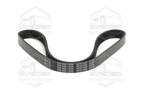 Ремінь поліклиновий 6PK1050 (Вир-во MEYLE)