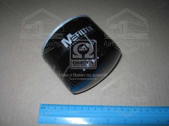 Фільтр масляний двигуна VOLVO (вир-во M-filter)