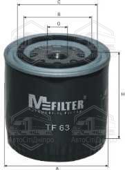 Фільтр мастильний двигуна ВАЗ 2101-07 2121-21213 21214 2129 2131 (високий 93мм) (вир-во M-FILTER)