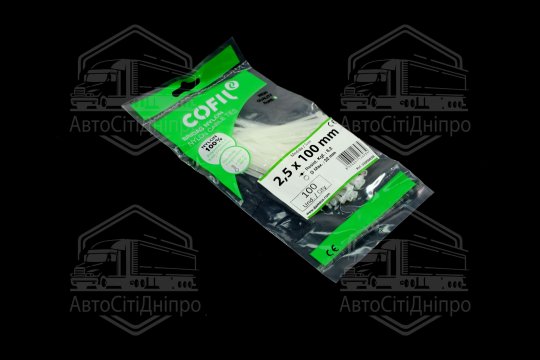 Хомут пластиковий 2,5 х100мм. білий (100шт) (Cofil)