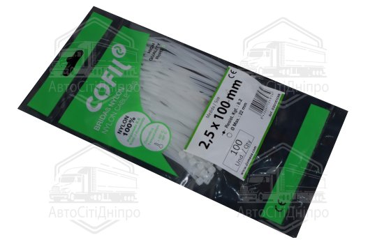 Хомут пластиковий 2,5 х100мм. білий (100шт) (Cofil)