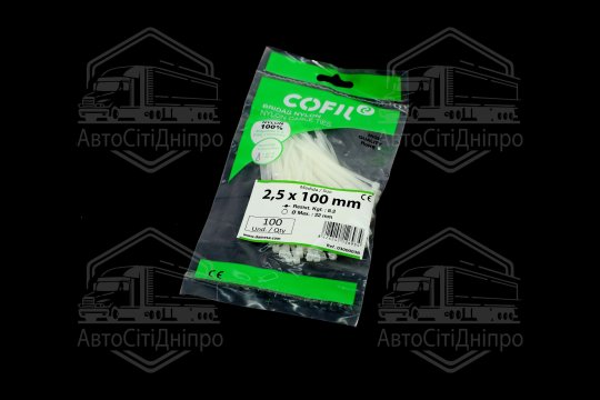 Хомут пластиковий 2,5 х100мм. білий (100шт) (Cofil)