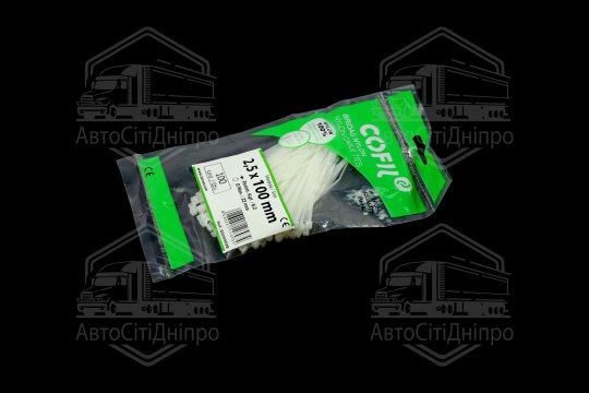 Хомут пластиковий 2,5 х100мм. білий (100шт) (Cofil)