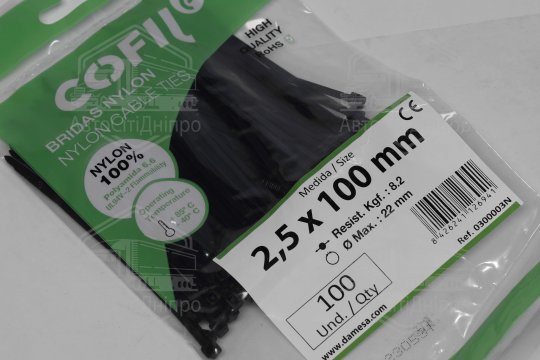 Хомут пластиковий 2,5 х100мм. чорний (100шт) (Cofil)