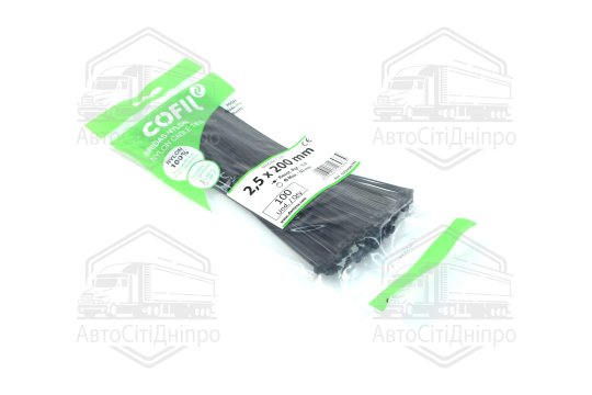 Хомут пластиковий 2,5 х200мм. чорний (100шт) (Cofil)