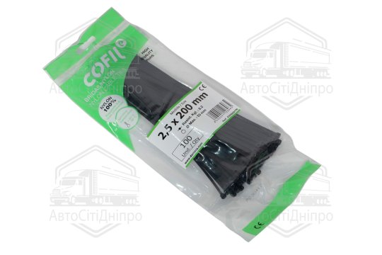 Хомут пластиковий 2,5 х200мм. чорний (100шт) (Cofil)