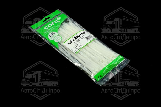 Хомут пластиковий 3,6 х200мм. білий (100шт) (Cofil)