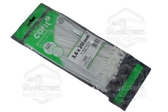 Хомут пластиковий 3,6 х200мм. білий (100шт) (Cofil)