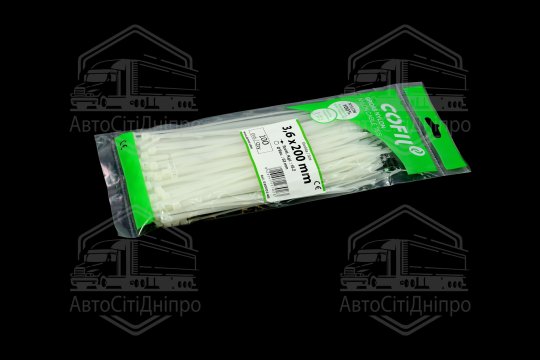 Хомут пластиковий 3,6 х200мм. білий (100шт) (Cofil)