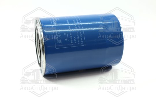 Фільтр масляний двигуна Hyundai E-County/HD45/HD65/HD72/HD78 10- (вир-во Mobis)